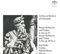 Ludwig van Beet Ludwig Van Beethoven: Sonate Für Klavier (CD) (Importación USA)