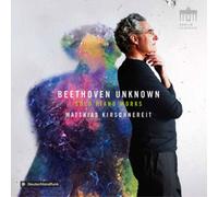 Ludwig van Beet Matthias Kirschnereit: Beethoven Unknown: (CD) (Importación USA)