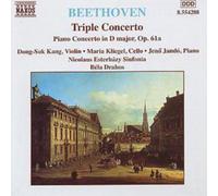 Ludwig van Beet Triple Concerto - Piano Concerto in D maj (CD) (Importación USA)