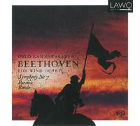 Ludwig van Beethov Beethoven: Symphony No. 7/Parthia/Ron (CD) (Importación USA)
