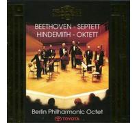 Ludwig van Beethov Septet/octet (Berlin Philharmonic Octe (CD) (Importación USA)