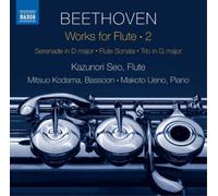 Ludwig van Beethove Beethoven: Works for Flute - Volume (CD) (Importación USA)