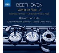 Ludwig van Beethove Beethoven: Works for Flute - Volume (CD) (Importación USA)