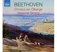 Ludwig van Beethove Christus Am Ölberge/Elegischer Gesan (CD) (Importación USA)