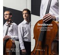 Ludwig van Beethoven – Intégrale des oeuvres pour piano et violoncelle – CD – NAXOS