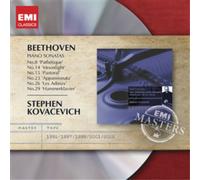 Ludwig van Beethoven Beethoven: Piano Sonatas (CD) Album (Importación USA)