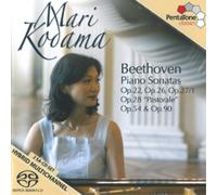 Ludwig van Beethoven Beethoven: Piano Sonatas (CD) (Importación USA)