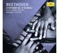 Ludwig van Beethoven Beethoven: Symphony No. 9, 'Choral' (CD) (Importación USA)
