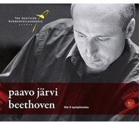 Ludwig van Beethoven Beethoven: The 9 Symphonies (CD) Box Set (Importación USA)