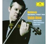 Ludwig van Beethoven Beethoven: Violin Concerto (CD) Album (Importación USA)