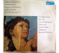 Ludwig van Beethoven - Claudio Arrau , Concertgebouworkest , Bernard Haitink - Konzert Für Klavier Und Orchester Nr. 5 Es-dur Op. 73 - ETERNA - 8 25 546