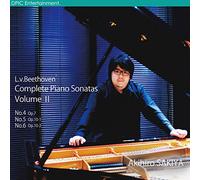 Ludwig Van Beethoven: Complete Piano Sonatas, Vol. 2
