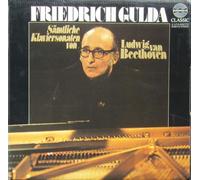 Ludwig van Beethoven - Friedrich Gulda - Sämtliche Klaviersonaten - amadeo - 89.007