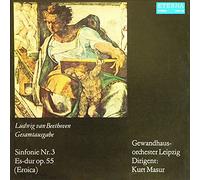 Ludwig van Beethoven Gesamtausgabe-Sinfonie Nr. 3 Es-Dur op.55 (Eroica)(12" Vinyl LP)(1975)(Eterna 826416)