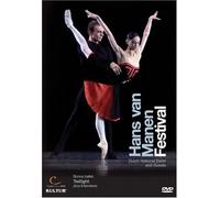 Ludwig Van Beethoven / Lopatkina - Hans Van Manen Festival [USA] [DVD]