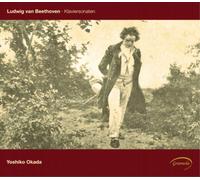 Ludwig van Beethoven Ludwig Van Beethoven: Klaviersonaten (CD) (Importación USA)
