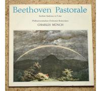 Ludwig Van Beethoven - Ludwig Van Beethoven: Sinfonie Nr.6 (Pastorale) in F-Dur - Concert Hall - LP - GER