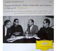 Ludwig van Beethoven - Ludwig van Beethoven - Triple Concerto [Vinyl LP record] [Schallplatte]