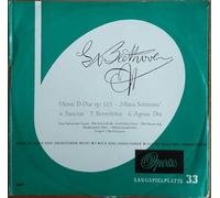 Ludwig van Beethoven - Messe D-Dur op. 123 Missa Solemnis