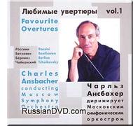 Ludwig Van Beethoven - Rossini, Beethoven, Berlioz, Tchaikovsky - Favourite Overtures vol. 1 - Charles Ansbacher