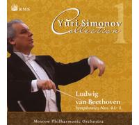 Ludwig Van Beethoven - Sinfonien 4 & 1