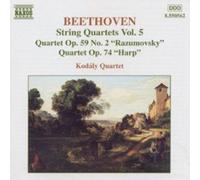 Ludwig van Beethoven String Quartets Vol. 5 (CD) Album (Importación USA)