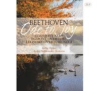 Ludwig van Beethoven - Symphony NO.9/ Egmont Overture/ Leonore Overture NO.3 [2LP vinyl] [Vinilo]