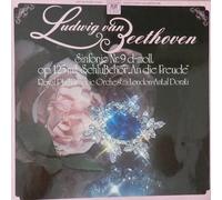 Ludwig van Beethoven - The Royal Philharmonic Orchestra - Antal Dorati - Sinfonie Nr. 9 D-moll Op. 125 Mit Schlußchor "An Die Freude" - Metronome Juwel - 0140.143