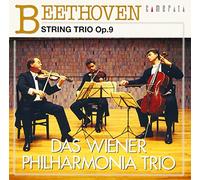 Ludwig Van Beethoven/Vienna Phil Trio/Wac - String Trios Op 9