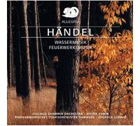 Ludwig - Wassermusik/Feuerwerksmusik [Import]