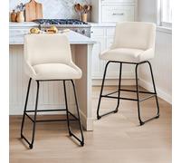 LUE BONA 360°Giratorio Juego de 2 Taburetes Altos de Cocina,66cm Taburete de Bar con Reposapiés y Respaldo,Taburetes Cocina con Piel Sintética Asiento,para Cocina,Comedor,Bar,Blanco