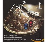 Luehl-Dolgorukiy - L'Oeuvre pour Piano/Vol.2 [Import]