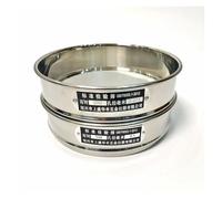 LUFAA Lab 12-200 Mesh 1pc Tamiz de Prueba estándar de Acero Inoxidable Dia 20cm Tamiz de harina de muestreo con Marco de perforación de Doble Capa (Capacity : 140 Mesh(0.105mm))