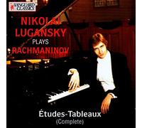 Lugansky,Nikolai - Etudes Tableaux OP.33 & 39 [Import]