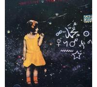 Luis Alberto Spinetta - Madre en Anos Luz