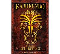 Luis and Joe Diaz - Kajukenbo - Hawaiian Self Defence [Alemania] [DVD]