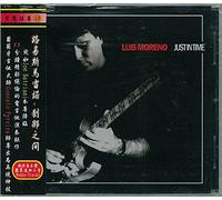 Luis Moreno - Just In Time [Includes Bonus Tracks]