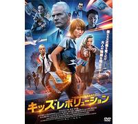 Lukas Holgersson - The Boy With The Golden Pants [Edizione: Giappone] [Italia] [DVD]