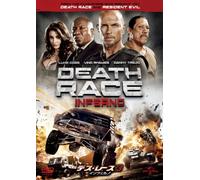Luke Goss - Death Race: Inferno [Edizione: Giappone] [Italia] [DVD]