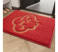 Lukery Estilo Chino Felpudo Entrada Casa, Felpudos Exterior Interior Antideslizante y Lavable, Absorbentes Alfombra Atrapar Suciedad para Puerta Principal, Pasillo (Mis Mejores Deseos 01,60x90cm)