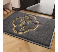 Lukery Estilo Chino Felpudo Entrada Casa, Felpudos Exterior Interior Antideslizante y Lavable, Absorbentes Alfombra Atrapar Suciedad para Puerta Principal, Pasillo (Mis Mejores Deseos,60x90cm)