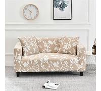 Lukery Funda de Sofá Elástica 1 2 3 4 Plazas, Estampado Botánico Cubre Sofa, Ajustable Antisuciedad Antideslizante Protector de Muebles con 2 Fundas de Almohada (4 plazas,Rama Blanca)