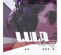 Lula - DJ Music & Me