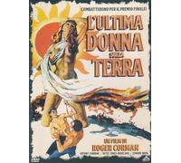 l'ultima donna sulla terra DVD Italian Import (DVD) Antony Carbone Robert Towne