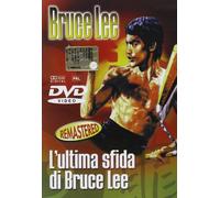 L'ultima sfida di Bruce Lee [Italia] [DVD]