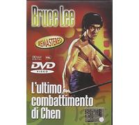 L'ultimo combattimento di Chen [Italia] [DVD]