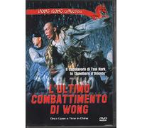 L'ultimo combattimento di Wong [Italia] [DVD]