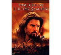 L'ultimo samurai [Italia] [DVD]