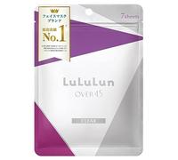Lululun 7 Pcs, Over 45 CLEAR Facial Mask, Firmness and Luster Skin Care for Women and Men,Iris Blue