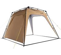 Lumaland Outdoor Pabellón 2,5 x 2,5 m | Impermeable y protección UV | Tienda de jardín Incluido. 1 Panel Lateral y Bolsa y estacas | Tienda de campaña y recepción Robusta | Montaje rápido [Camel]